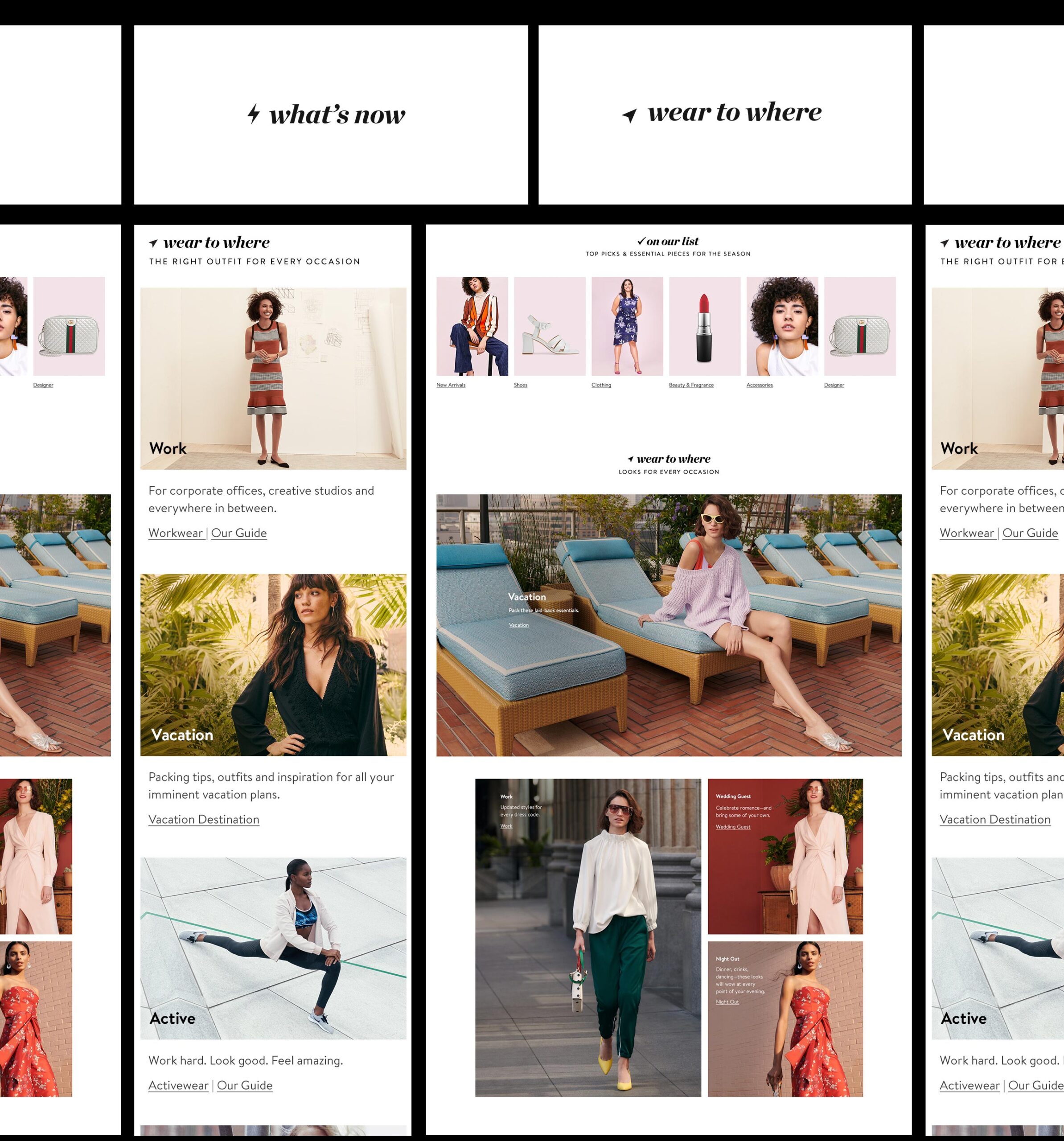 nordstrom_grid2 nordstrom_grid2